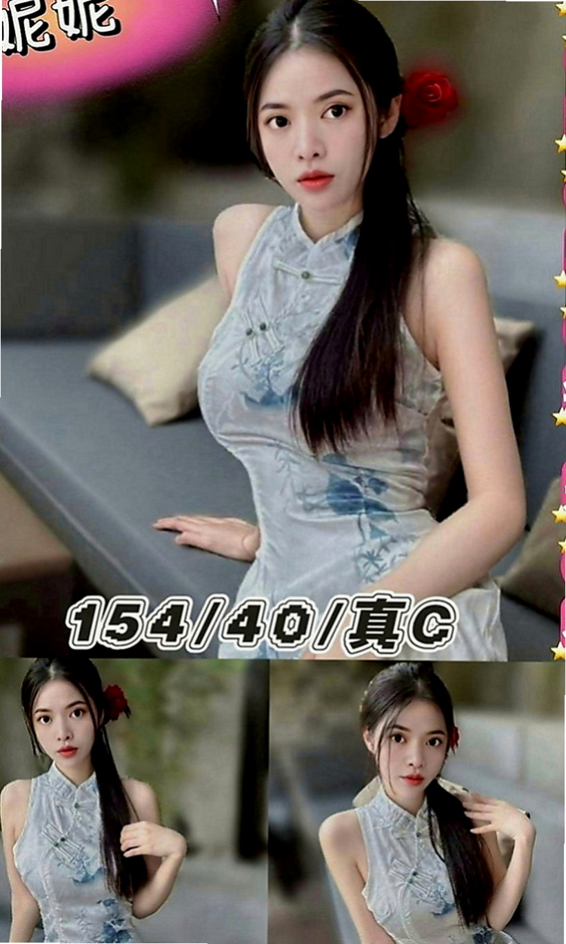 平溪外叫：欣彤 |小嬌羞的妹妹|164cm|52kg|D罩杯|23歲|你輕輕一挑逗會在你身下軟的不像話，濕的不像話充滿誘惑 床上很會挑逗男人，