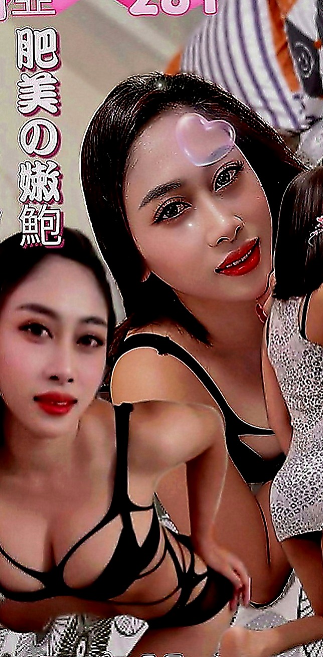 岡山品茶：小旋 |雙面伊人|165cm|49kg|C罩杯|19歲|豐滿淫蕩，性愛爆乳瑜伽教練， 最近工作室內，金錢扭轉不周
