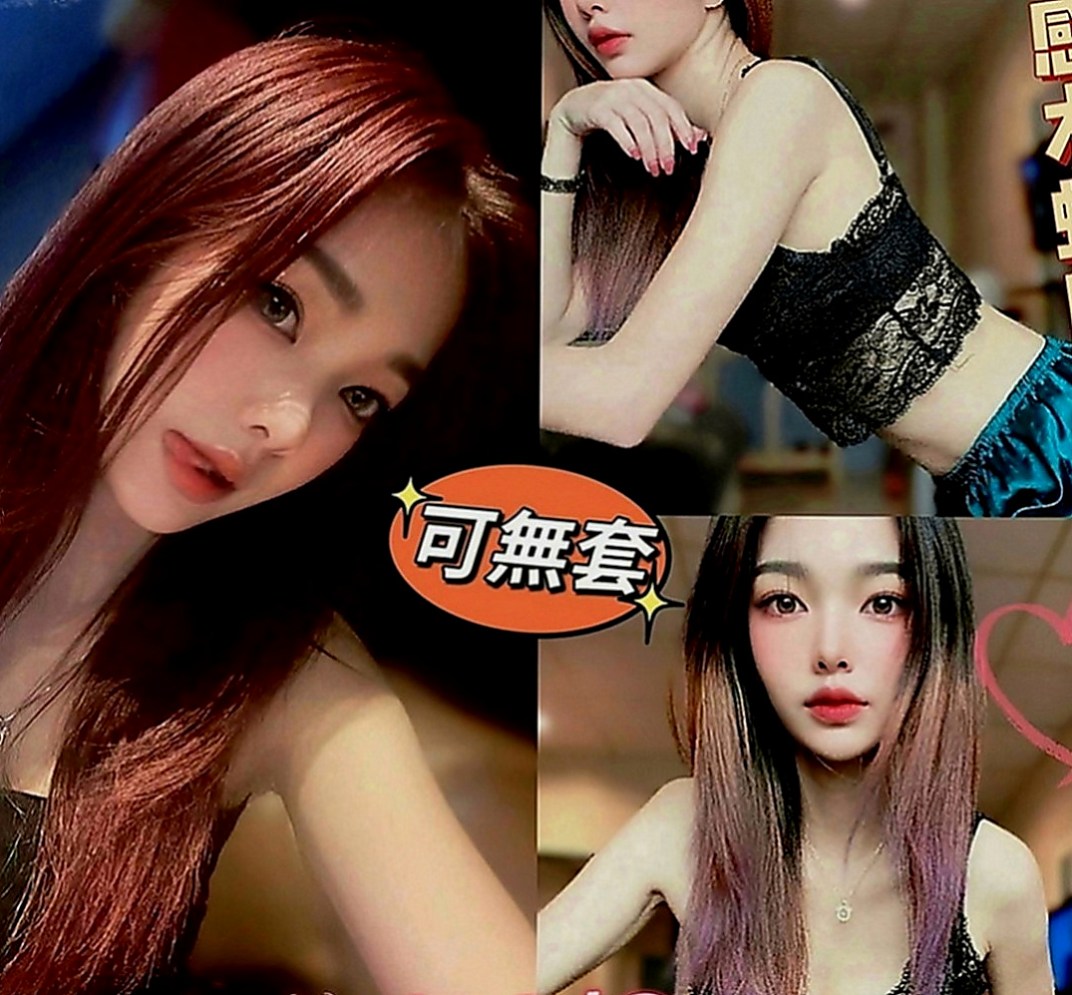 神岡外賣茶：琳希 |舞蹈系的學生|168cm|49kg|D罩杯|19歲|喜歡女上姿勢 會抓龍~ 很會挑逗 很有女友fu  每天都打扮得品味十足 你們不想見見這樣的女神嗎