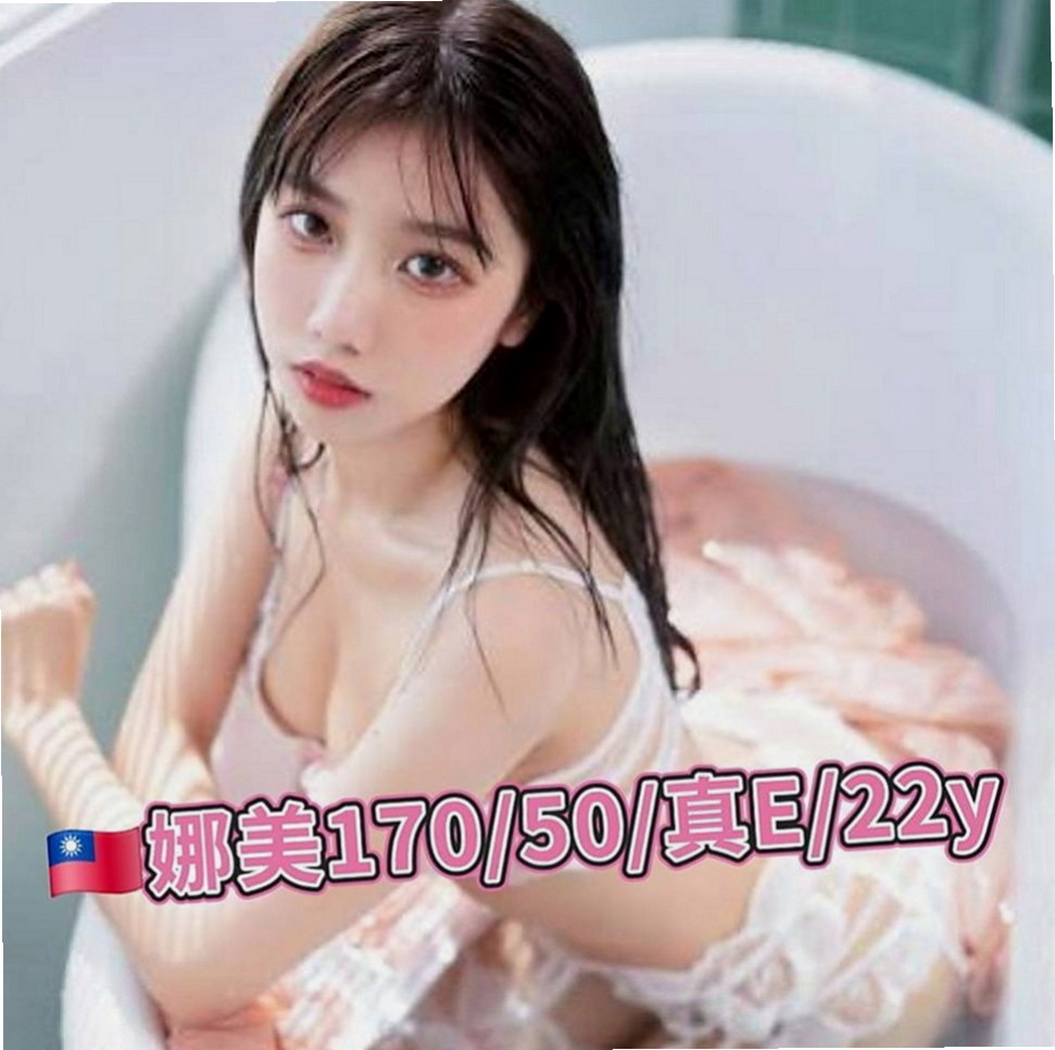 高雄外送茶|外送茶莊：小米 |巨乳短髮女業務|166cm|51kg|D罩杯|20歲|氣質亮麗 漂亮性感 粉嫩的細腰  床上淫蕩熱情很主動的配合你喲~