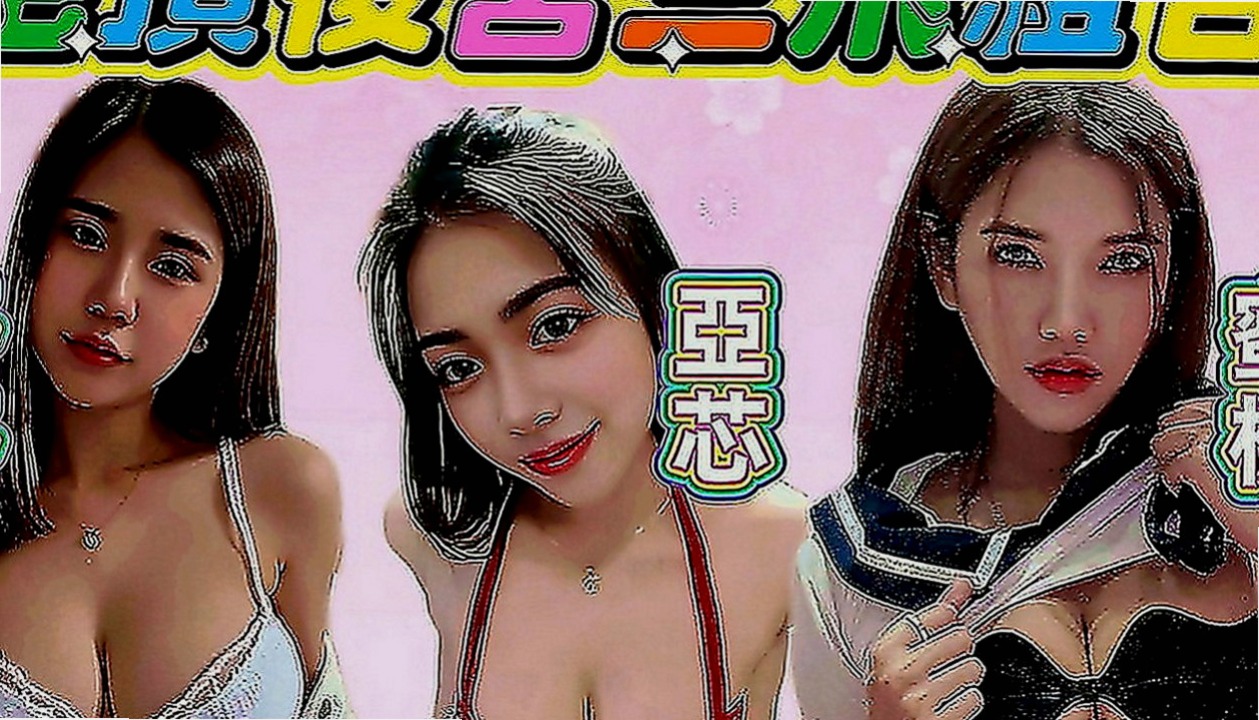 甲仙全套服務：麗瑛 |美艷的鄰家人妻|163cm|51kg|E罩杯|18歲|舔蛋 LG 舔全身 氣質很好的說 顏值首選 酥麻飛天 小隻馬好操作