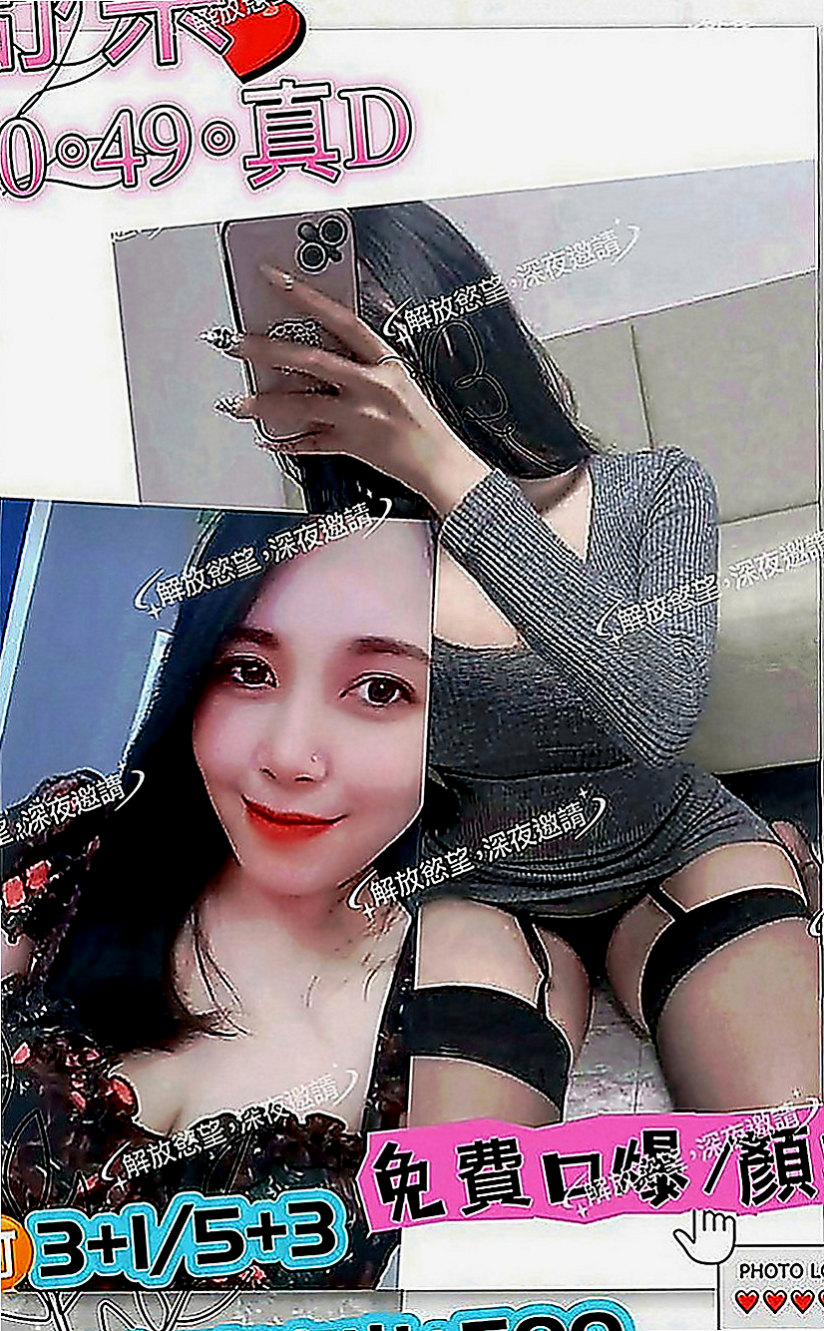 仁武小姐外約：小果 |清純乖乖女|170cm|54kg|E罩杯|18歲|配合度100%,可嘗試各種體位,絕無噓聲,  要多騷有多騷 床上騷至極點 喜歡舔吸吮蛋蛋