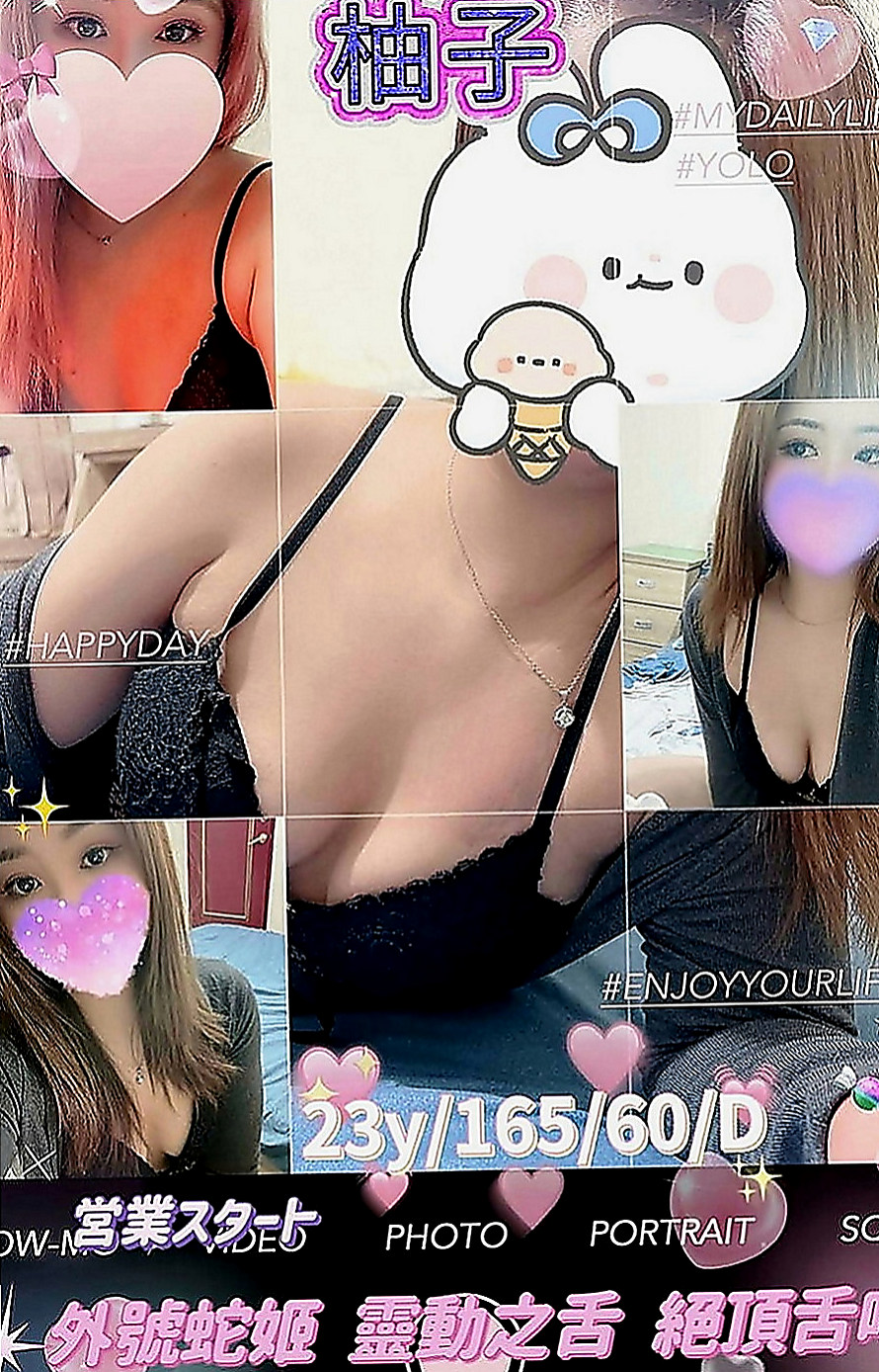 五結叫茶：天心 |日本人妻|163cm|52kg|C罩杯|22歲|緊緊的小洞洞插進去很充實 很舒服喔嬌娥多姿的姿色絕贊，奶又大又軟淫蕩至極