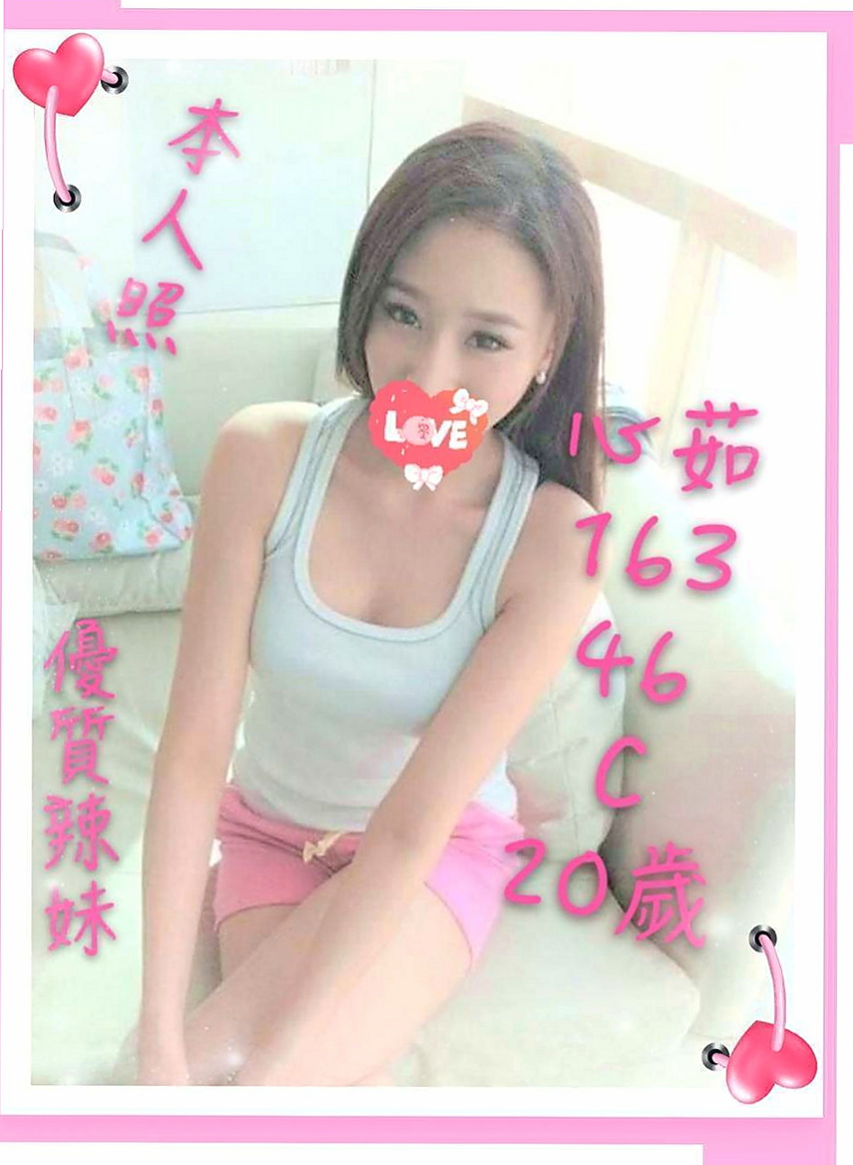 萬華叫小姐：可琪 |性感火辣茶|167cm|52kg|E罩杯|21歲|#很饑渴 #私下玩的好的話可以無套哦   成熟有韻味 保養很好 平時也有練瑜伽