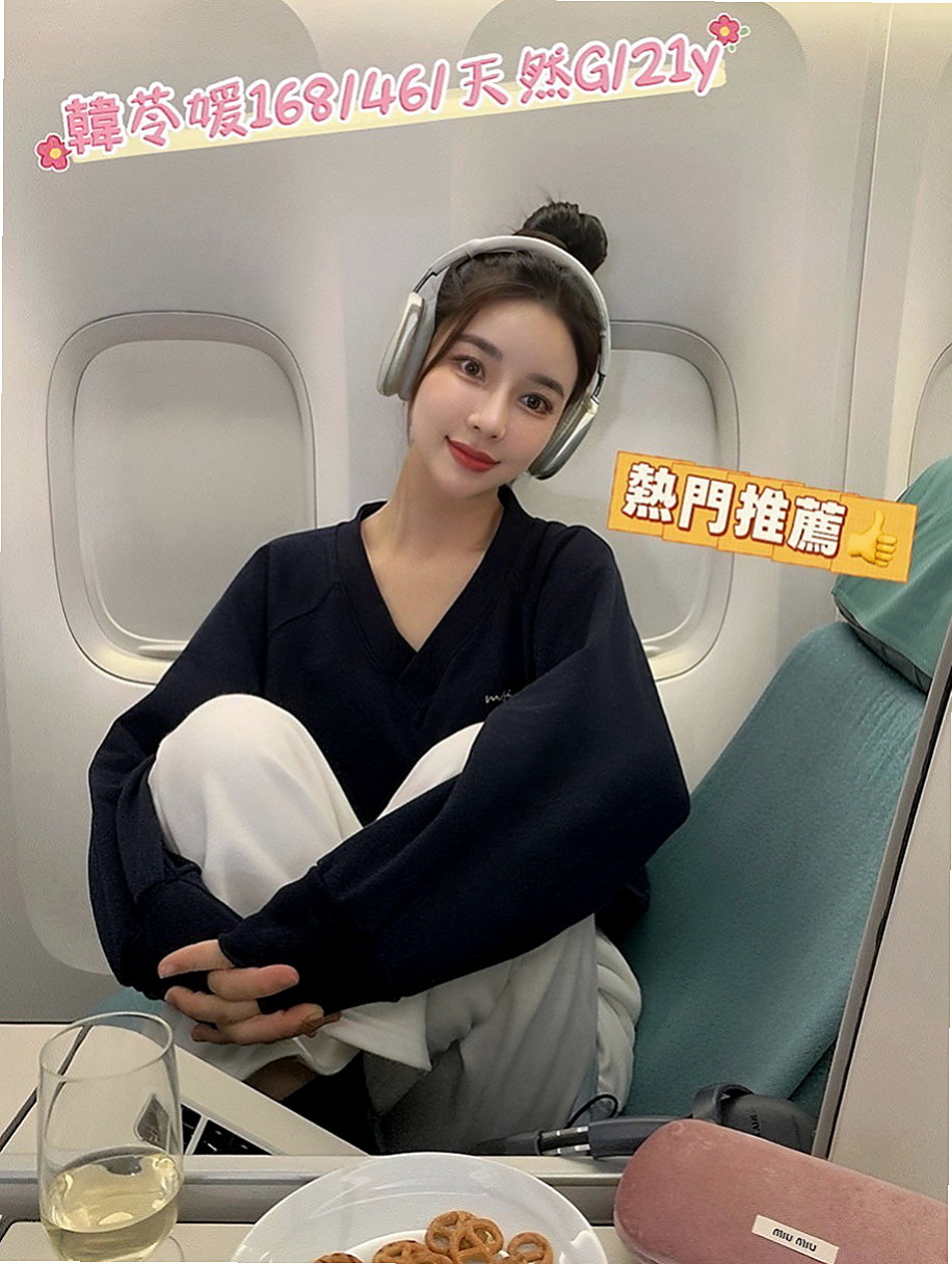 蘆洲一夜情：小柔 |單身學妹|169cm|54kg|D罩杯|23歲|進旅館房間就抱住你，很有女友fu 會打扮 自己穿著很性感 喜歡穿爆乳裝 讓你看到就硬硬