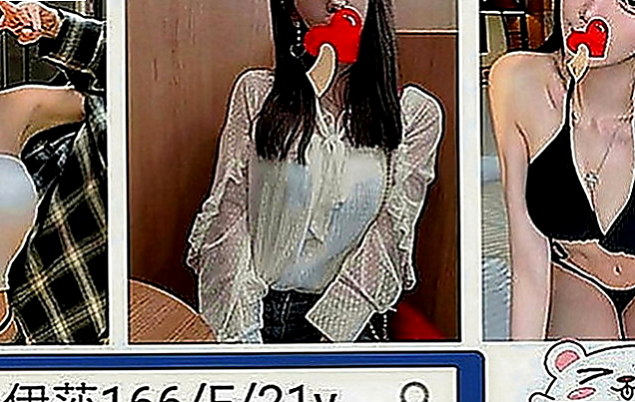 五結油壓：楊密 |正妹女神|169cm|44kg|D罩杯|19歲|尺度很大膽 敢玩口爆 舔穴  很騷 很會撩人 下面很敏感