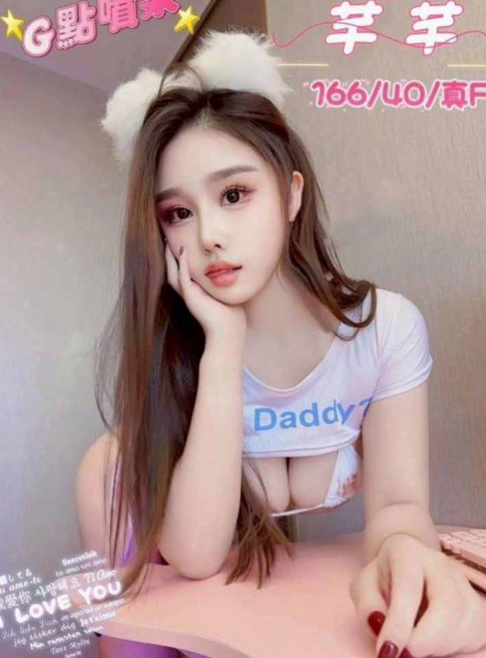 豐原外約：蔓蔓 |性愛老師|165cm|50kg|D罩杯|20歲|於是朋友介紹她來這邊兼職 會陪滿該服務的時間 mm第一次下海，有誠意約者再購買，