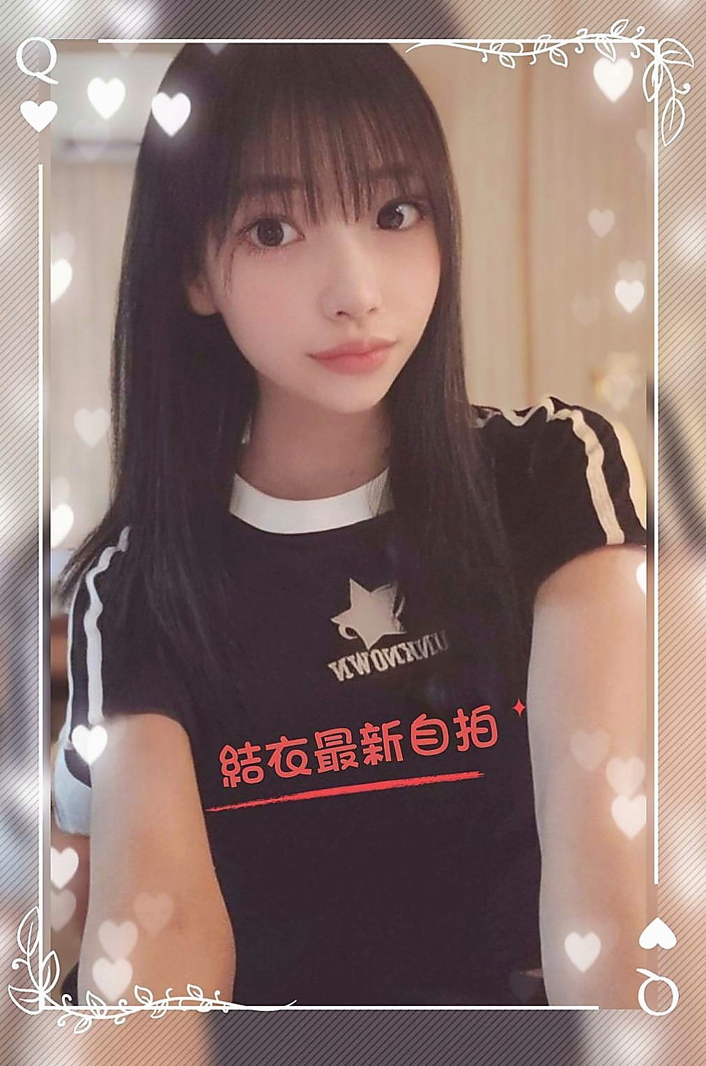 蘇澳外賣茶：莉情 |藝術大學|164cm|53kg|D罩杯|22歲|鮑魚超鮮嫩，很值得各位嘗試！  共浴、69、舌吻、按摩、愛愛