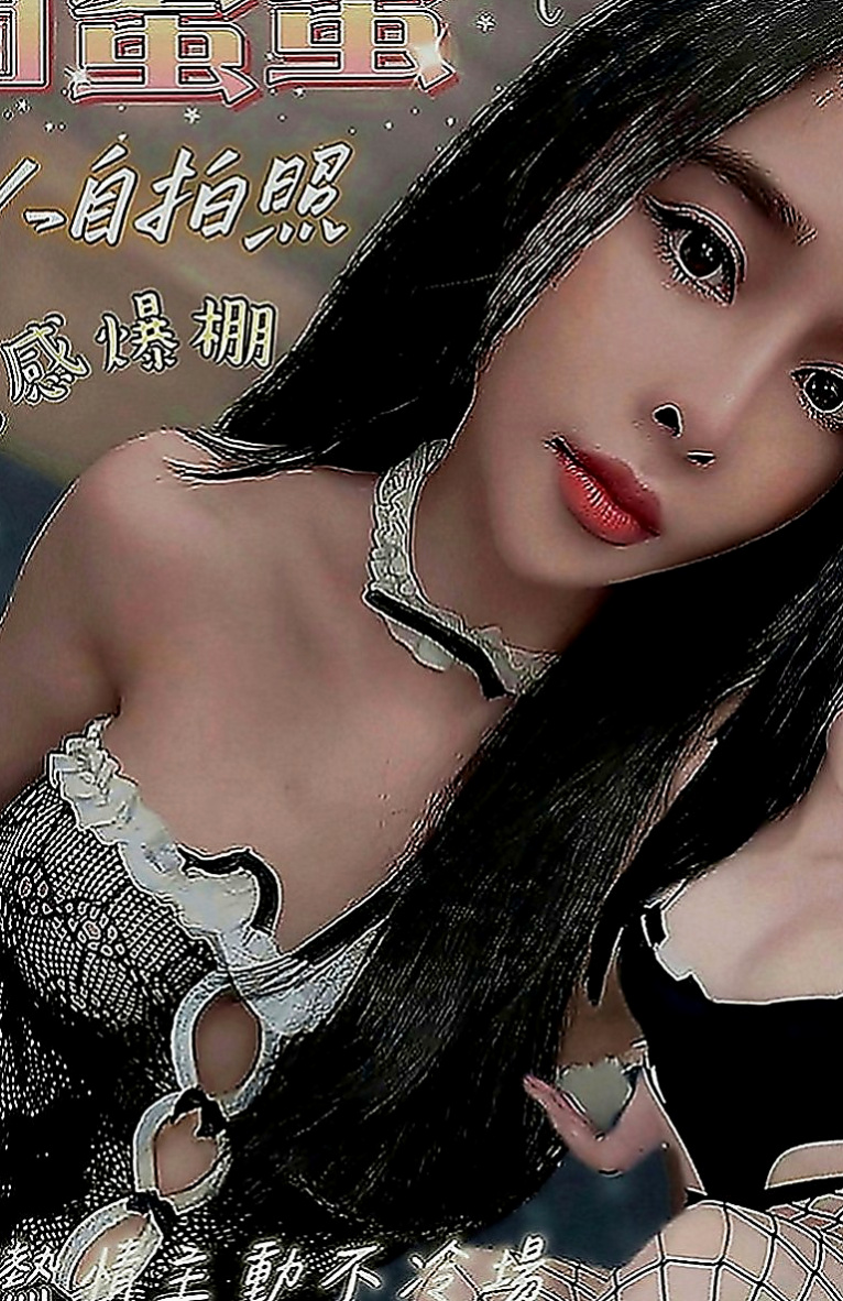 南屯好茶：慧蕓 |藝術學院正妹|167cm|49kg|E罩杯|20歲|青春的氣息 你不能擁有 那就來感受一下！ 臉蛋十分甜美很會聊開後完風情萬種的嘻嘻