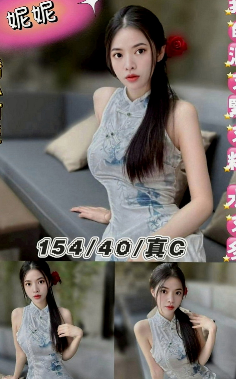 平溪外叫：欣彤 |小嬌羞的妹妹|164cm|52kg|D罩杯|23歲|你輕輕一挑逗會在你身下軟的不像話，濕的不像話充滿誘惑 床上很會挑逗男人，