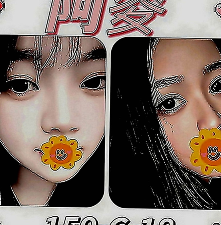 白河找妹妹：琳雪 |電動小馬達|166cm|54kg|C罩杯|18歲|服務：口爆 69 愛愛 乳膠 深喉  限時特惠：6000一節 買二送一節