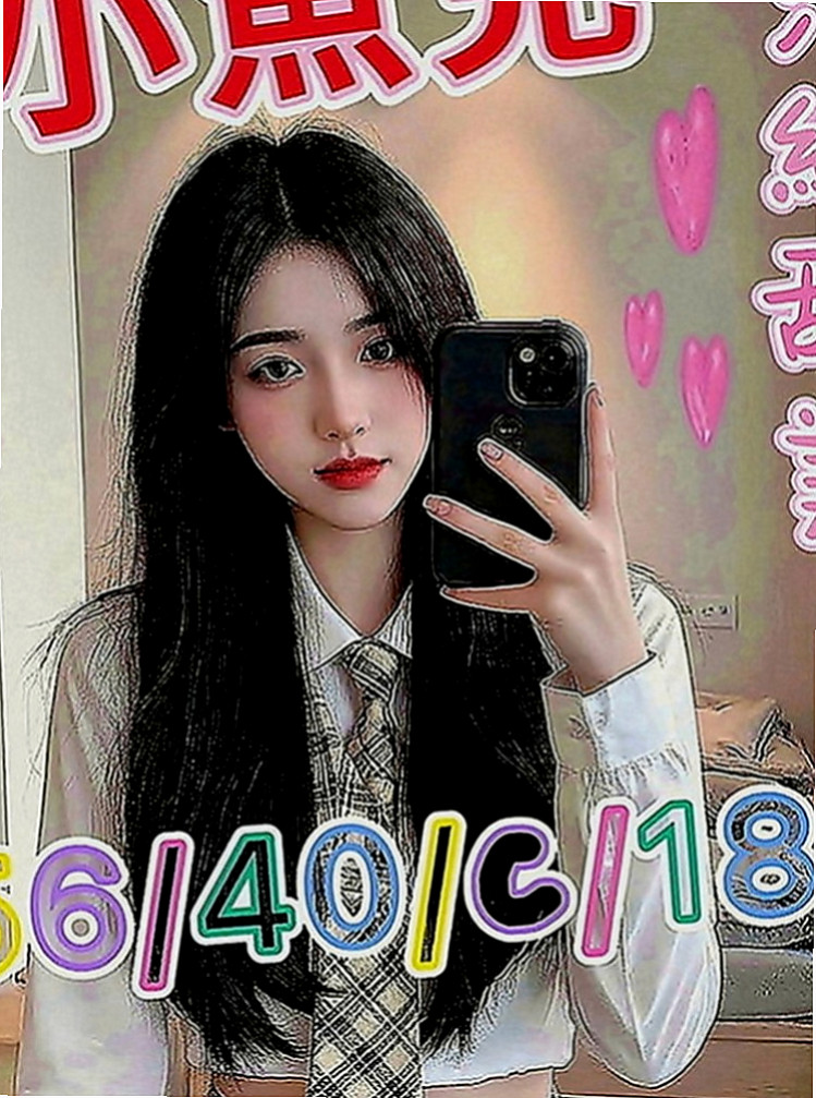 中壢外賣茶：山柳 |英文老師|168cm|45kg|C罩杯|24歲|把你女友在你女友或者老婆身上沒有玩到沒有享受到的，今天都可以找牛奶玩 包覆感真的很好，