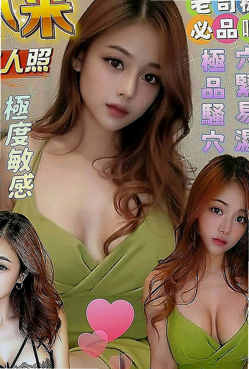 彰投找妹妹：莎莉 |甜美少女|163cm|50kg|D罩杯|20歲|床上功夫一流der！之前有做酒店櫃檯工作