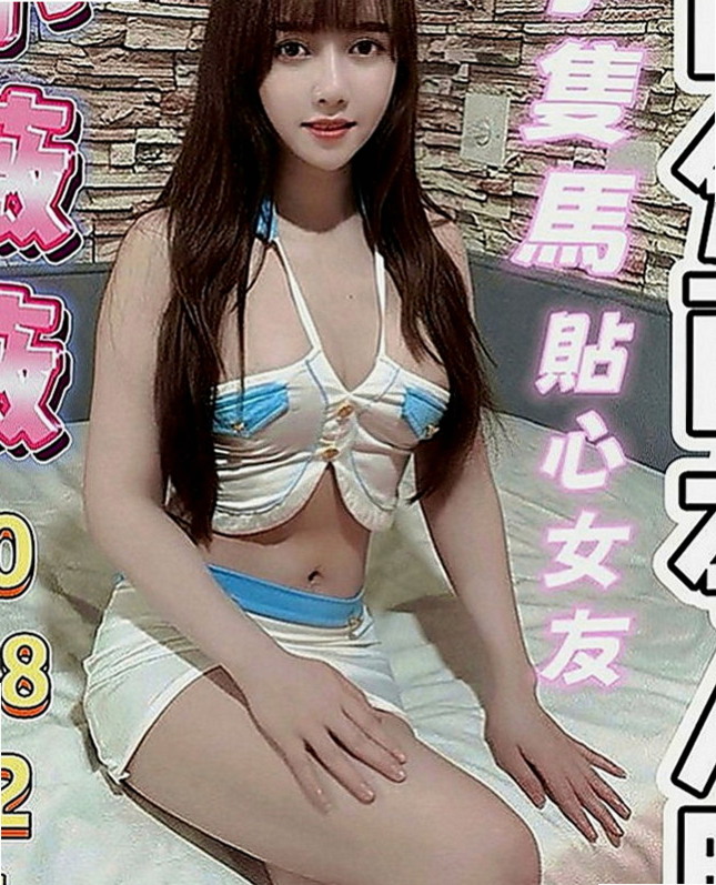 高雄外約茶|叫小姐：萱嘉 |老熟女|163cm|44kg|D罩杯|22歲|蘿莉控 長髮雙馬尾 喜歡舌吻 喜歡被舔