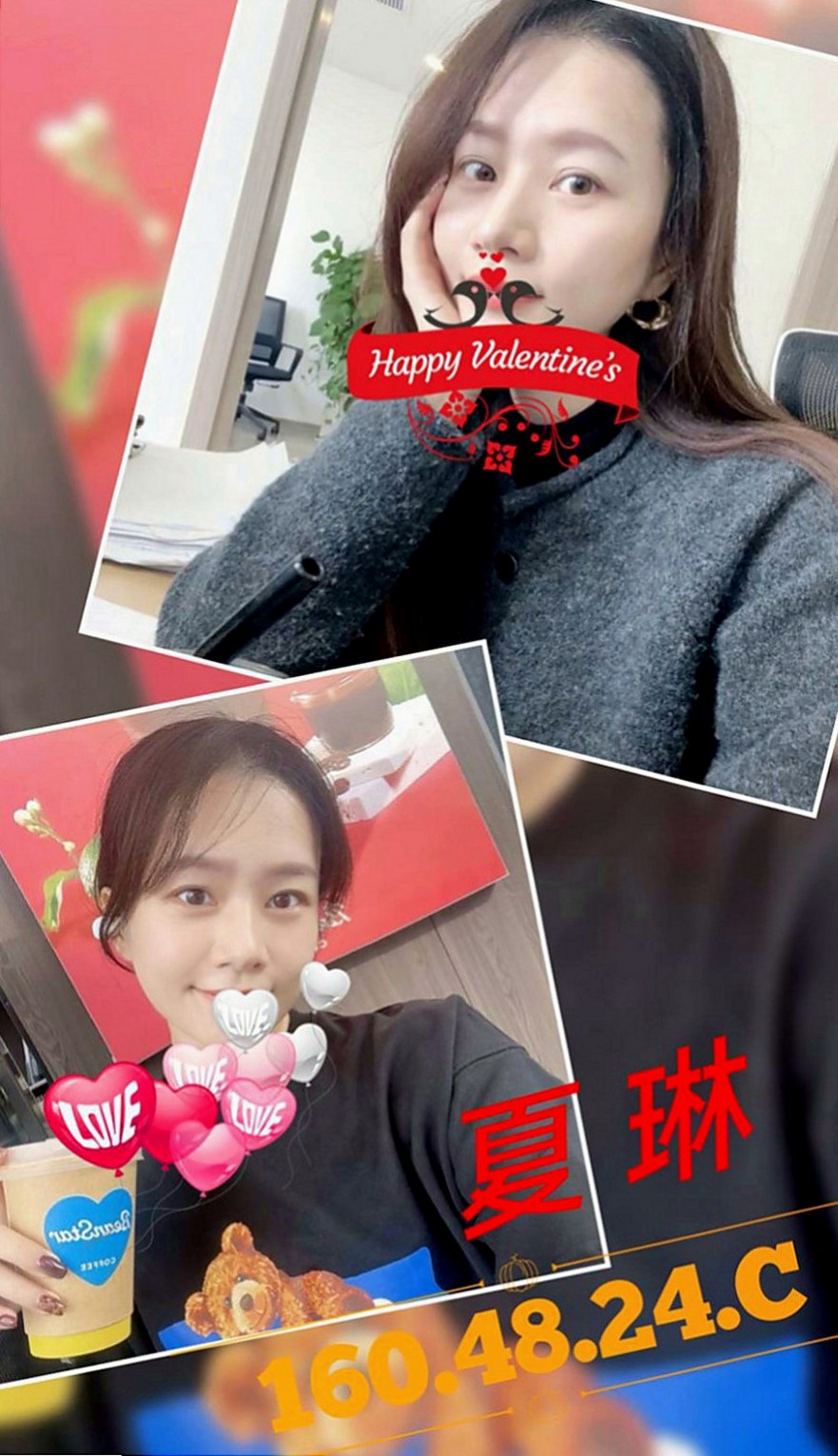 蘆竹全套：莉莎 |寂寞女人|164cm|52kg|E罩杯|21歲|愛愛起來很有FU~ 夾功很好 穴緊 可口 水多  偶爾放假時會兼展示會會場的模特兒，青春肉體,
