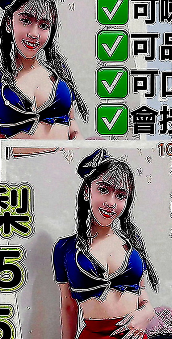 玉井外送：拉瑞 |現職專櫃正妹|167cm|51kg|D罩杯|18歲|喜歡浪漫法式舌吻 舔你的小豆豆趁老公出差 偷偷出來兼職的哦