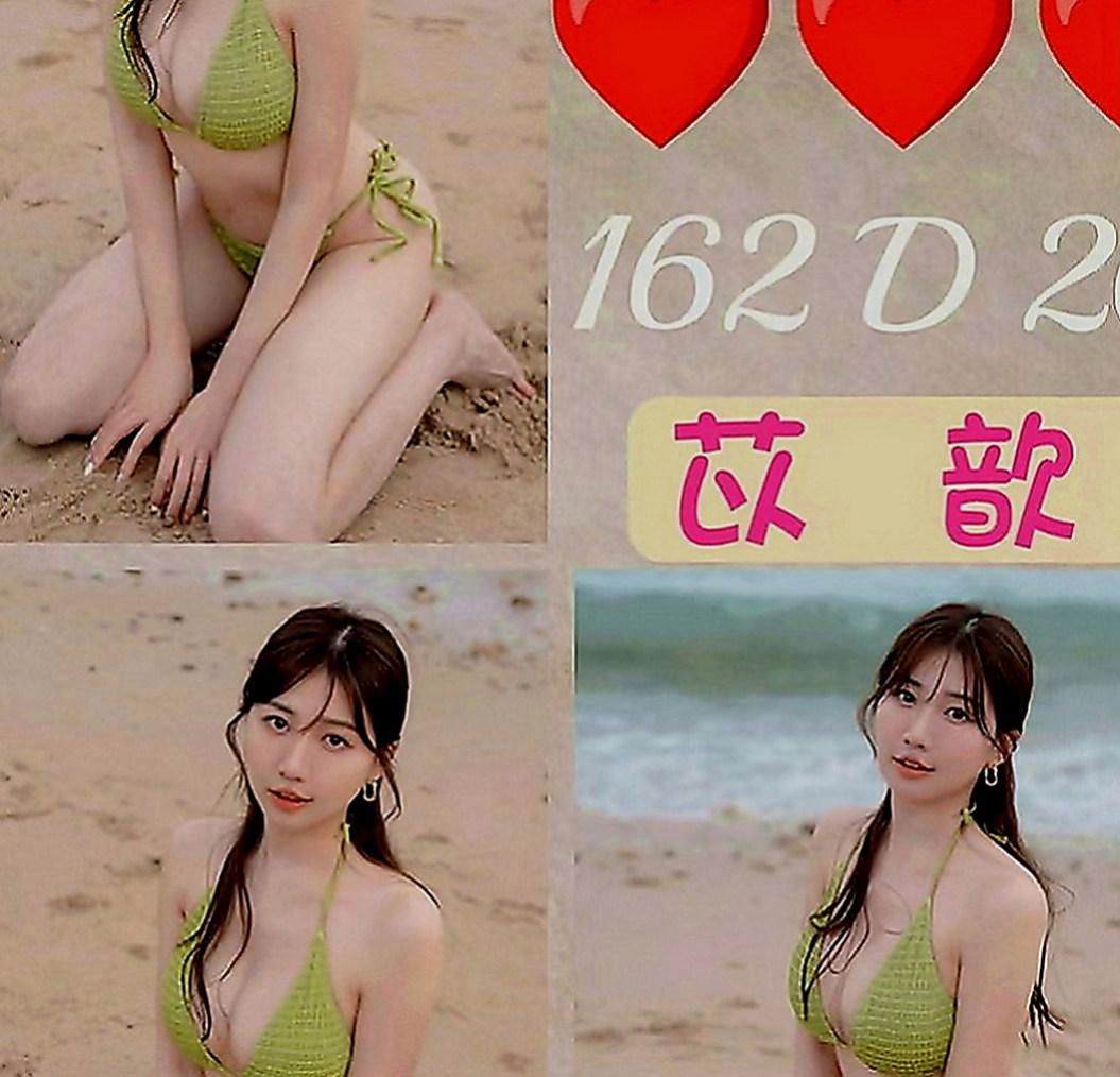 觀音找小姐：介紹： |淫蕩騷亂大奶熟女|163cm|51kg|E罩杯|19歲|有一點點肉肉感 但不會胖 很會玩 可制服配合 口交 舔蛋蛋 69 根據時間長配合不一樣的服務喲