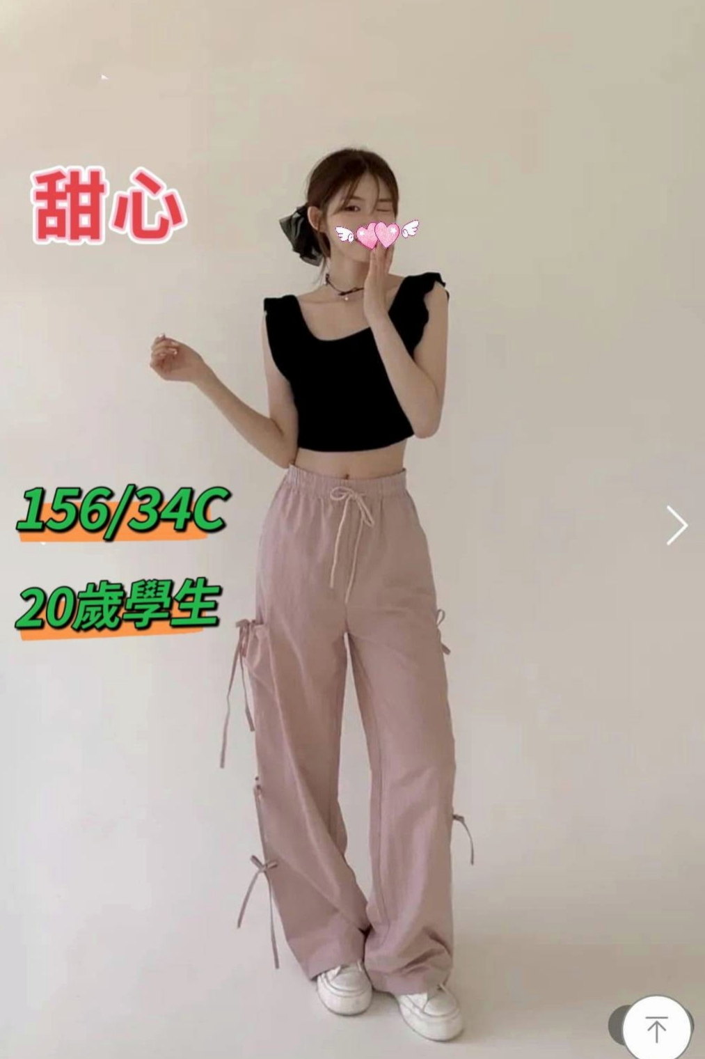 大甲外約茶：菲菲 |雙面伊人|170cm|49kg|E罩杯|21歲|後用吻遍她全身 留下你的痕跡 聽她嬌喘呻吟讓你欲罷不能妹妹~
