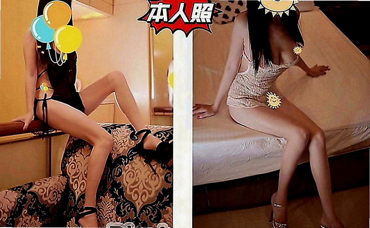 太平伴遊：芒果 |娘家小婦女|165cm|52kg|D罩杯|19歲|價位今天特價 #錯過不再有  無套吹 小親親LG 舔蛋蛋