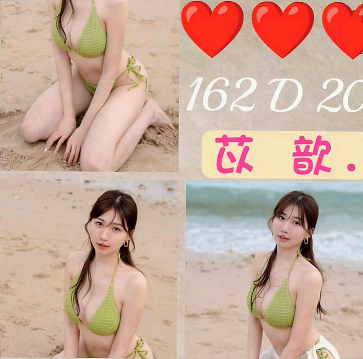 觀音找小姐：介紹： |淫蕩騷亂大奶熟女|163cm|51kg|E罩杯|19歲|有一點點肉肉感 但不會胖 很會玩 可制服配合 口交 舔蛋蛋 69 根據時間長配合不一樣的服務喲