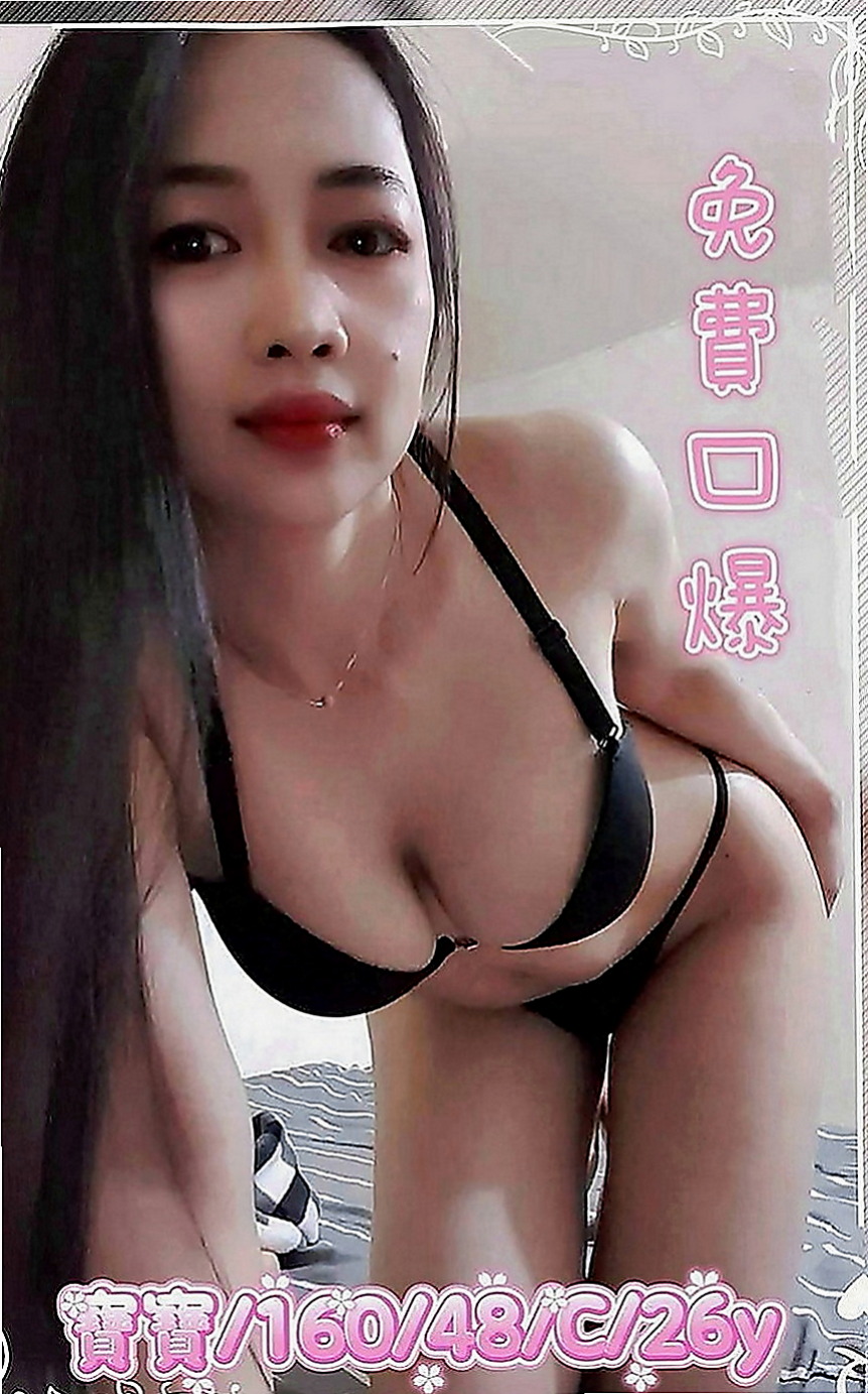 新北定點茶|外出：欣容 |咖啡小妹|168cm|47kg|D罩杯|23歲|把握機會 手的功夫很好 迷人的身段 高挑又大奶