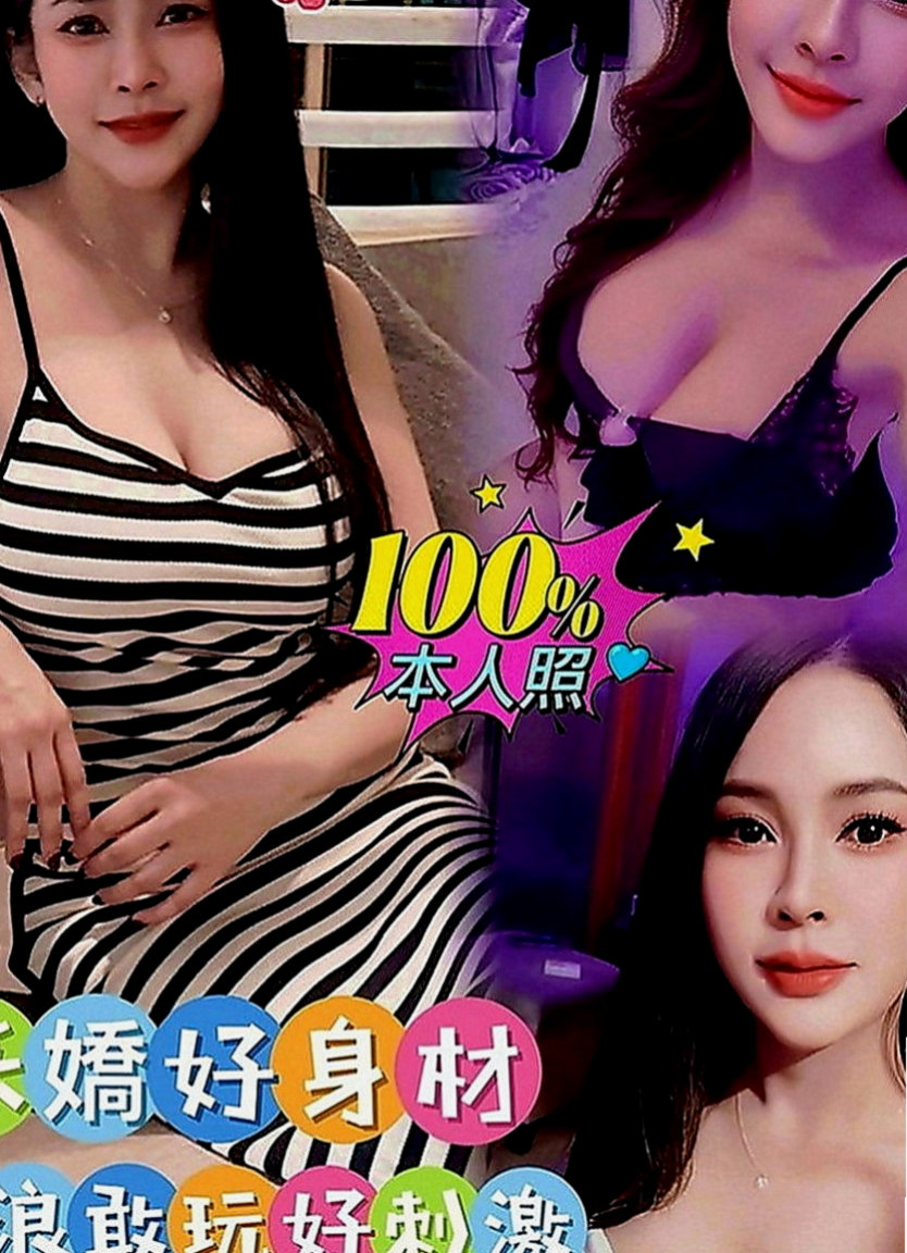 高雄外約茶|八大娛樂網：甜甜 |外拍小模|165cm|43kg|D罩杯|24歲|很認真 69式 舔鮑 體質還滿敏感 讓你慾火遲遲不退 讓你想在刺的滿滿的 讓你很滿意 刺好刺的爽