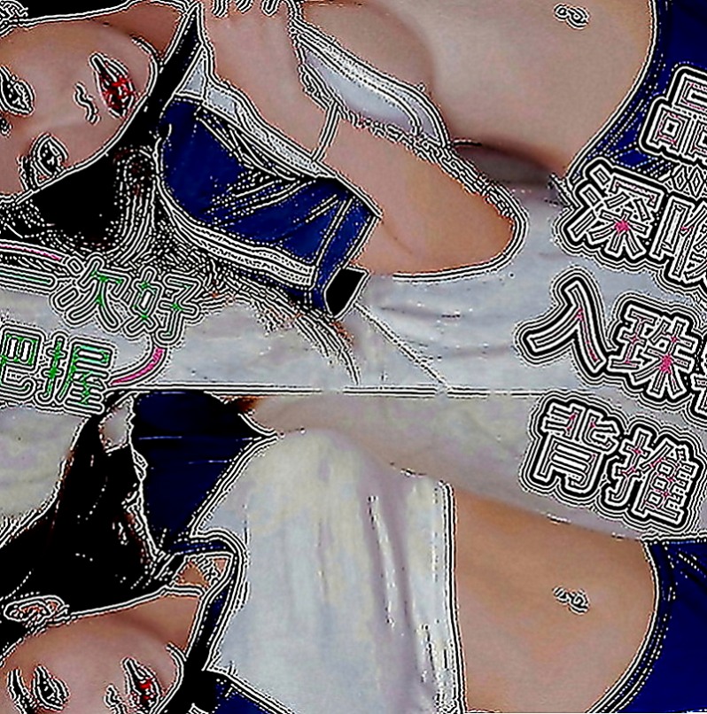 桃園外約茶|按摩全套：小池 |中美混血|167cm|46kg|D罩杯|22歲|對身體有什麽傷害，打飛機其實就是我們日常 說的手淫，手淫多其實是會傷身體的，