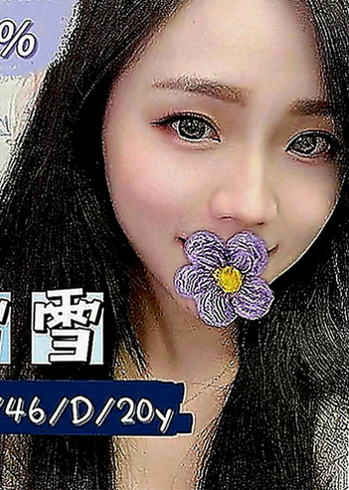 茄萣全套：洋洋 |小隻馬學生妹|165cm|47kg|E罩杯|18歲|想給寶寶買一身好的衣服 奶粉錢  19歲幼幼美少女，標誌美女五官，