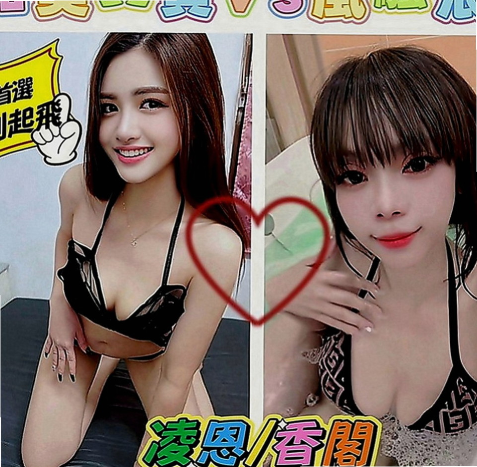 中和找茶：婷婷 |悶騷瑜伽老師|169cm|51kg|C罩杯|24歲|<淫蕩，小穴漂亮又緊，又多水，69   妹妹簡介：清純小蘿莉學生妹 時尚的打扮~