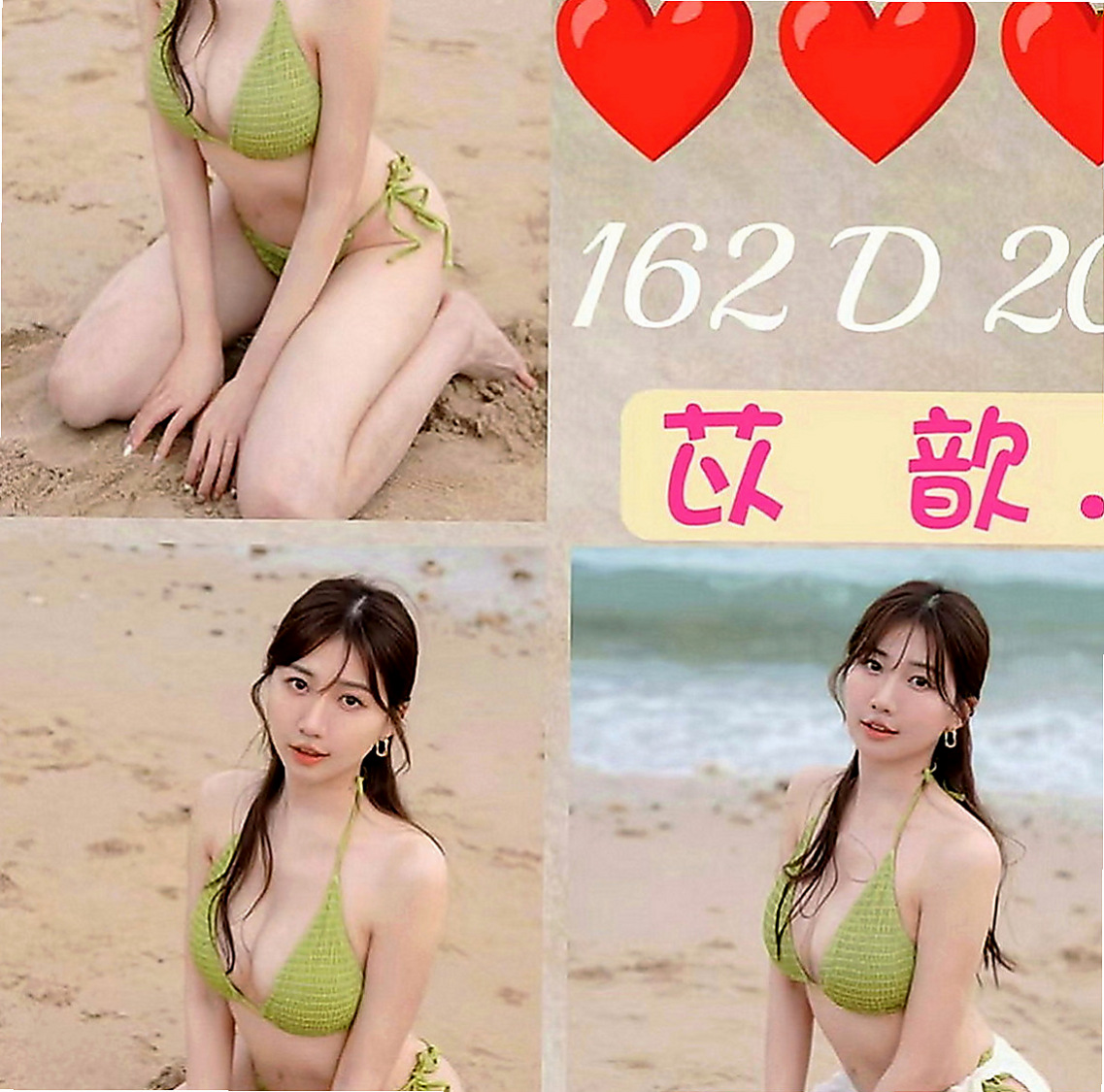 觀音找小姐：介紹： |淫蕩騷亂大奶熟女|163cm|51kg|E罩杯|19歲|有一點點肉肉感 但不會胖 很會玩 可制服配合 口交 舔蛋蛋 69 根據時間長配合不一樣的服務喲