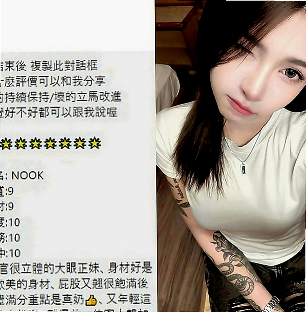 西港按摩外送：美心 |日系幼齒茶|165cm|45kg|E罩杯|20歲|勾引男人很厲害的 騷服務又主動  緊實多汁 粉嫩水鮑等你先嘗喔~
