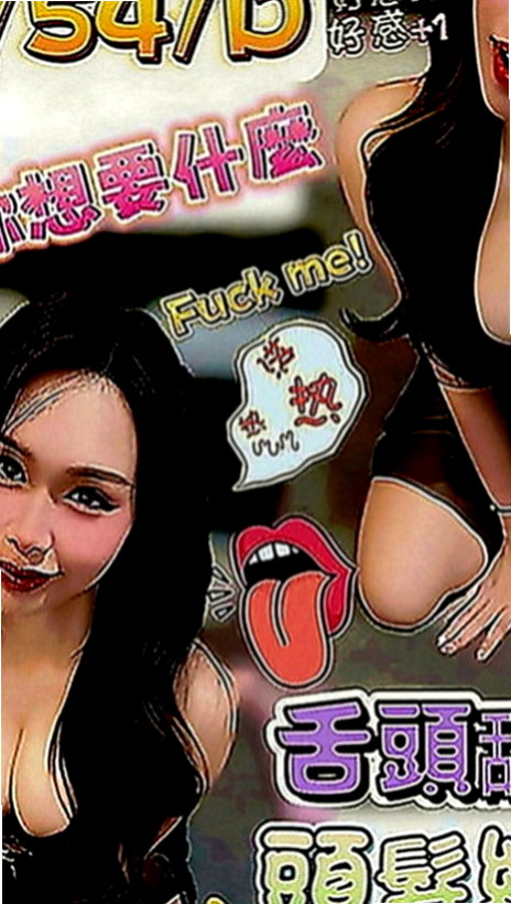 大同外約服務：海洋 |長榮地勤兼職|168cm|55kg|C罩杯|20歲|健談.床上反應夠high 細腰, 敢穿敢露 性感路線  甜美可愛臉蛋 粉色系蜜桃奶