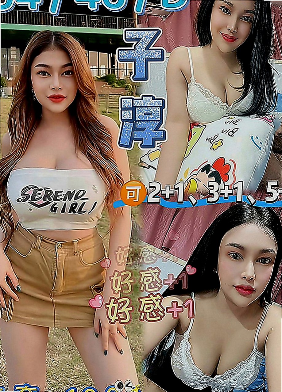 阿蓮找妹妹：亞姬 |學校校花|164cm|54kg|D罩杯|23歲|服務多樣化 讓你躺著享受的帝王級服務微笑服務 不趕時間 很貼心 很敏感