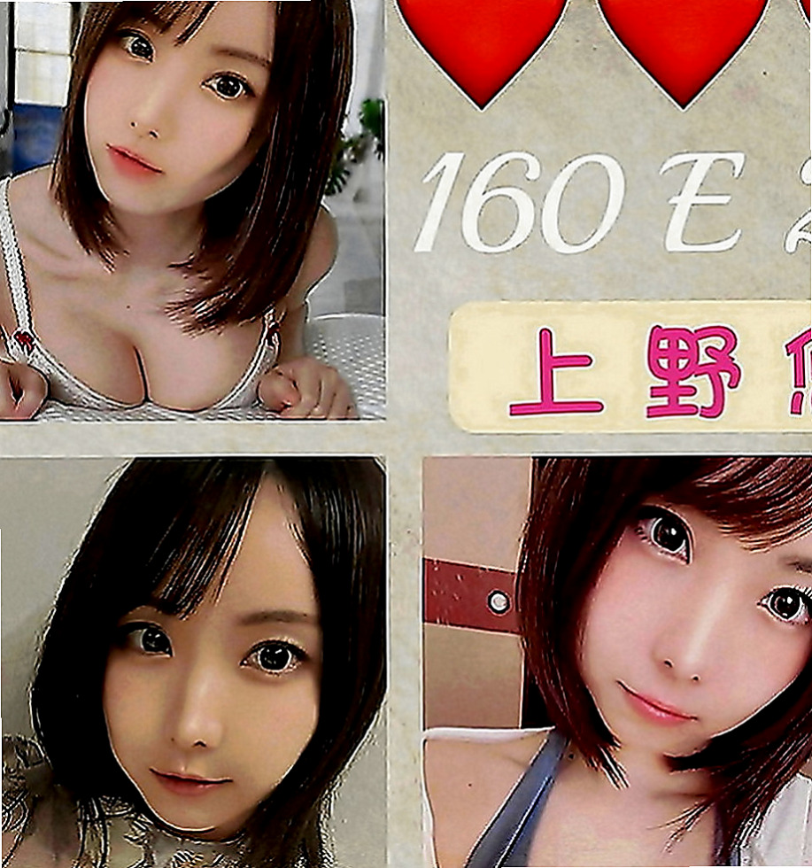 貢寮找援：愛琳 |長榮空姐|169cm|45kg|C罩杯|24歲|新晉紅牌 今天又出來報班羅  前凸後翹的身材超sexy的