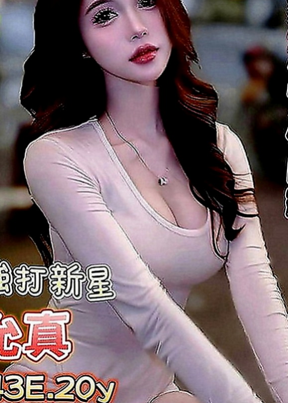台南外約茶|全套服務：靈雅 |水手服的小妹妹|170cm|43kg|C罩杯|22歲|遇到好的 就直接列入候選名單了 重點還是免費的  有時候還會不小心呻吟出來 怕被家人聽到 好刺激