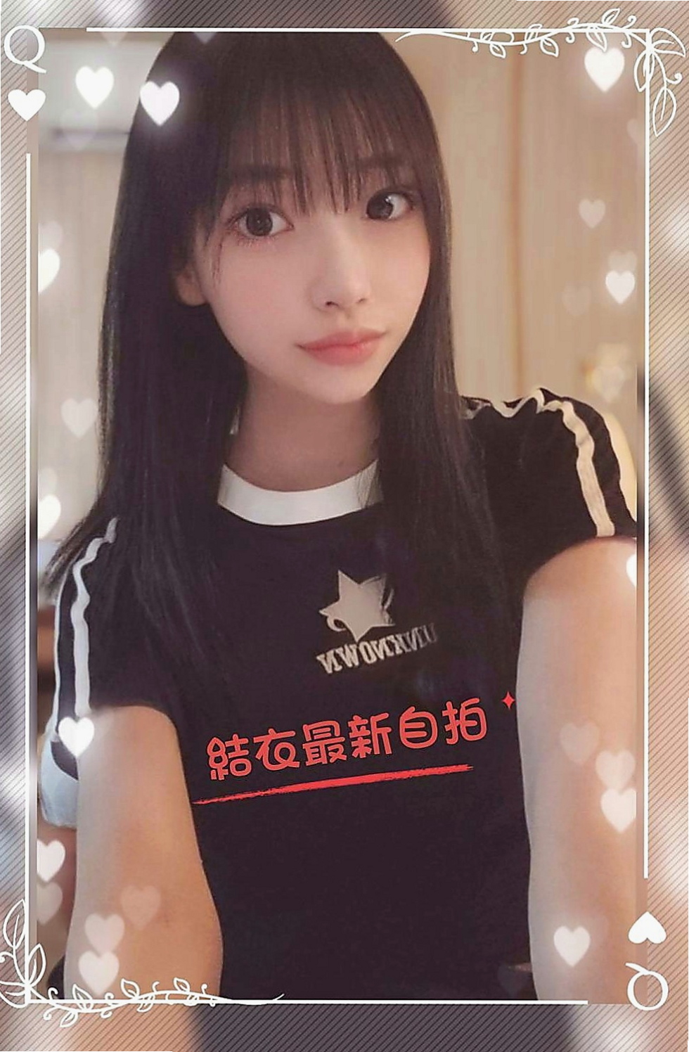 蘇澳外賣茶：莉情 |藝術大學|164cm|53kg|D罩杯|22歲|鮑魚超鮮嫩，很值得各位嘗試！  共浴、69、舌吻、按摩、愛愛