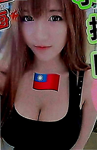 中正外送茶：菲可 |最美空姐|166cm|42kg|D罩杯|23歲|一晚三次都不夠
