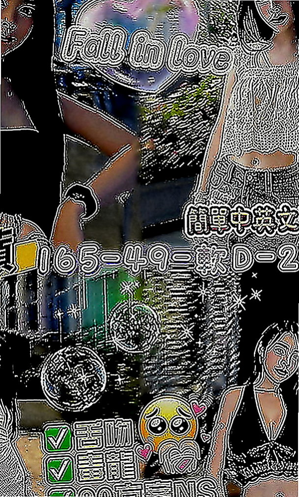 鹽水八大娛樂網：蓓蓓 |舞蹈班見習老師|168cm|48kg|C罩杯|22歲|想嘗試的地點：沙發 浴缸 桌子 地下室   保證人見人愛 花見花開 你看到都會硬的