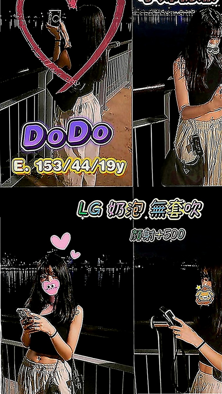 高雄定點茶|好茶：庭萱 |大一學生妹子|163cm|49kg|D罩杯|24歲|加節最佳人選哦 還會給你濕背秀 很喜歡運動 自己經常都有在健身