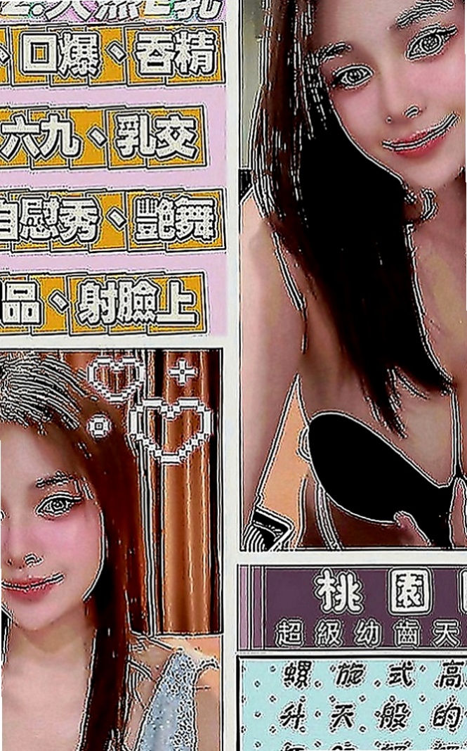 大甲外叫小姐：贝琪 |白嫩嫩學生妹|164cm|52kg|E罩杯|22歲|搭配絲襪超性感，迷人雙峰白皙無瑕，全身粉嫩粉嫩的，  摸起來超有手感的，淫蕩性感，