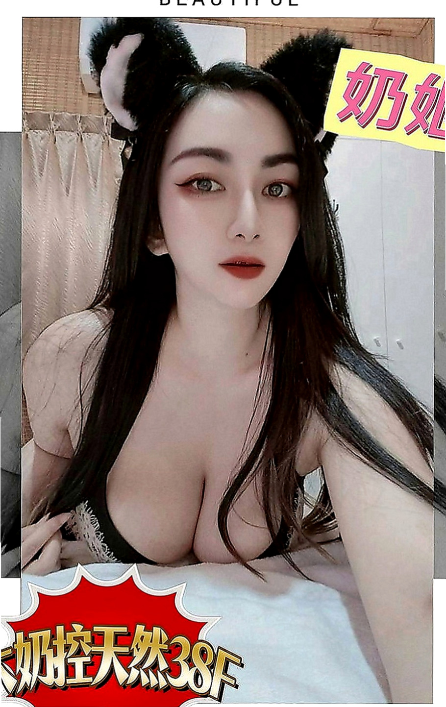 和平油壓：小溪 |火辣長腿正妹|170cm|50kg|D罩杯|23歲|無套BJ 後背式 女上男下 還有更多新姿勢  都可挑戰看看 會玩 長腿會勾人 服務態度好