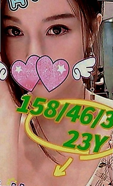 茄萣小姐外送：小敏 |輕熟淫蕩妹妹|168cm|49kg|D罩杯|22歲|床上超淫蕩滿足你的慾望 性感的小嘴巴又甜又靈活