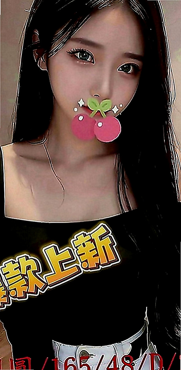 石碇外送：倩柔 |夜店辣妹|166cm|51kg|D罩杯|23歲|舔起來超舒服的 沒有異味 還沒時間打炮、說我要下地