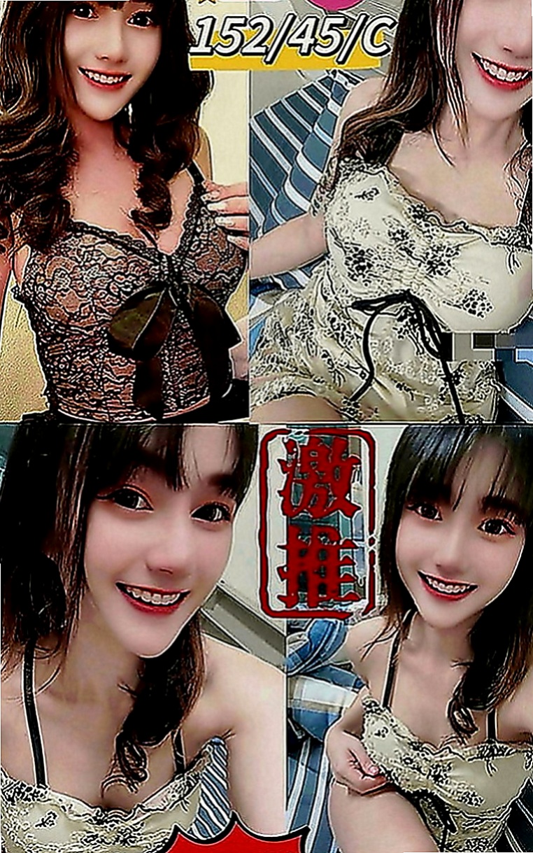 桃園外約茶：欣怡 |淫蕩小女人|165cm|44kg|D罩杯|20歲|可以給對方玩角色扮演 讓對方興奮   天然奶 粉紅色奶頭 舌頭很會吸舔