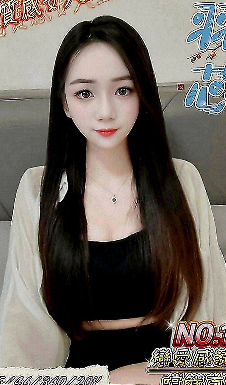 淡水全套服務：克萊兒 |高顏值正妹|163cm|55kg|D罩杯|20歲|開搶中：【很少做愛的18歲小正妹】    聽說只剛破處不久 而且她說破處沒流血