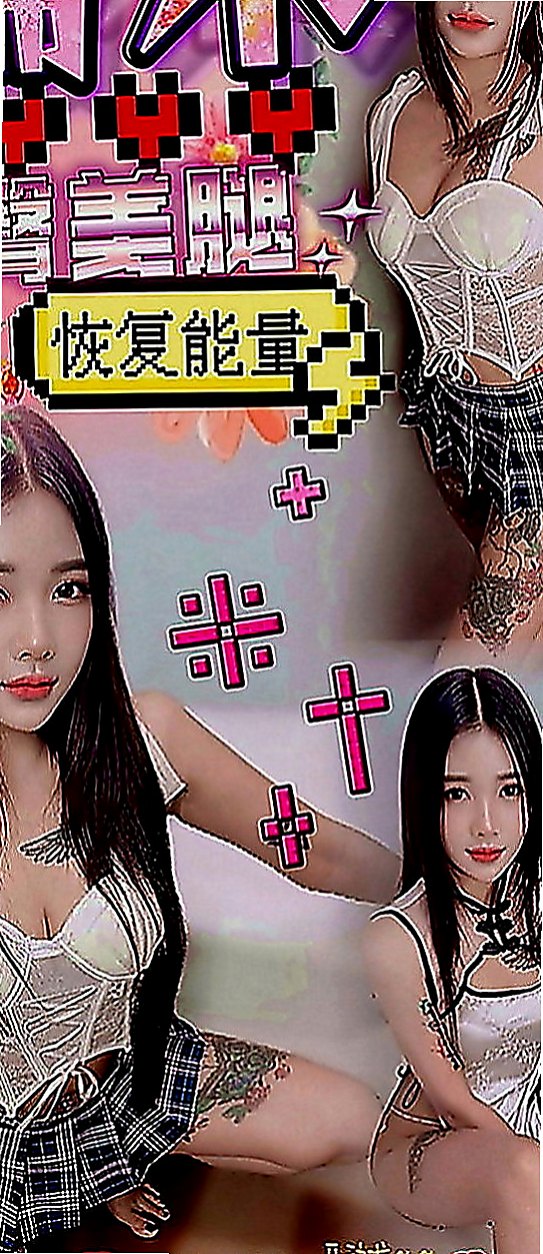 彰化外約茶|全套服務：桑妮 |淫蕩小秘書|167cm|49kg|D罩杯|18歲|前凸後翹 很會撒嬌 屁股也超級會扭  床上比較騷噢 床上跟你大戰都不會累