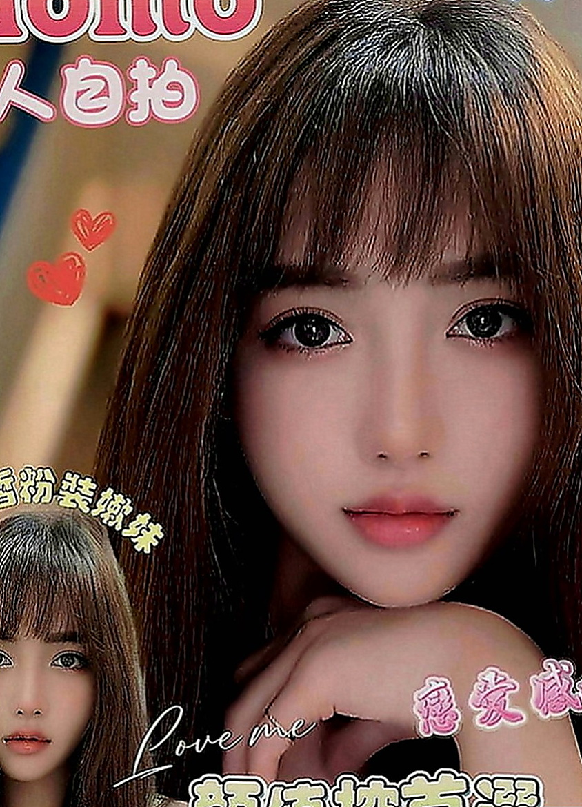 龍崎外約：比菲 |日系幼齒茶|168cm|54kg|C罩杯|24歲|嫵媚眼神很淫蕩 性感迷人的雙唇  白皙粉嫩的肌膚 凹凸有緻的身材