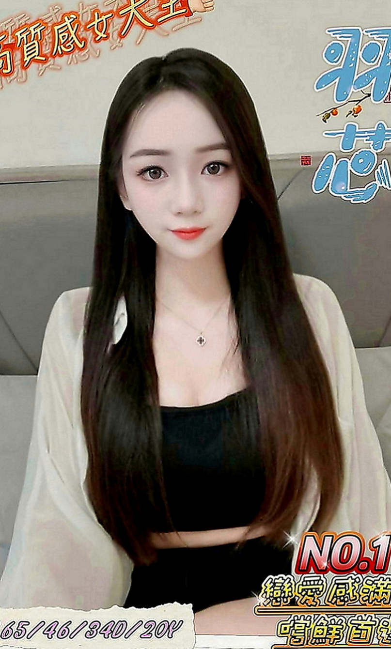 淡水全套服務：克萊兒 |高顏值正妹|163cm|55kg|D罩杯|20歲|開搶中：【很少做愛的18歲小正妹】    聽說只剛破處不久 而且她說破處沒流血