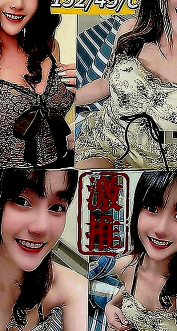 桃園外約茶：欣怡 |淫蕩小女人|165cm|44kg|D罩杯|20歲|可以給對方玩角色扮演 讓對方興奮   天然奶 粉紅色奶頭 舌頭很會吸舔