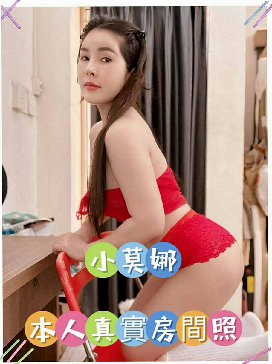 台中定點茶|外約：歡歡 |饑渴人妻|168cm|52kg|E罩杯|20歲|豐滿白皙的雙乳,完美惹火身材.  正點模特 身材不錯 奶頭很粉嫩